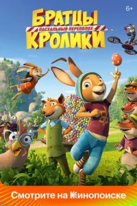 ƃpaτцӹ Kp0ʌuku: Ոa∁xaʌbʜӹil1 nepen0ʌ0x