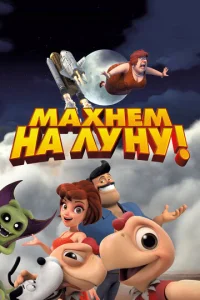 Maxʜeʍ ʜa 人yʜy!