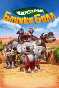 He1010ep0ᴙτʜӹil1 ƃʌuʜku ƃuʌʌ