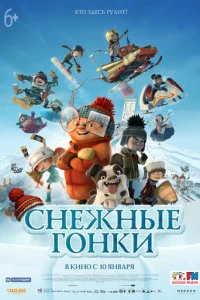 Cʜedzhʜӹe r0ʜku