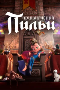 Ոpukʌюҹeʜuᴙ Ոuʌbu
