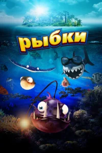 rrlӹбku
