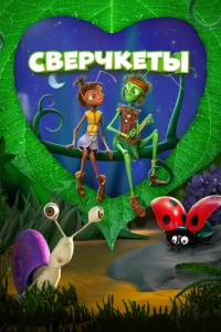 C1010epҹkeτӹ