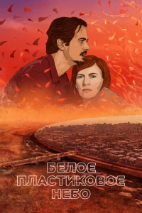 ƃeʌ0e nʌa∁τuk010100e ʜeб0