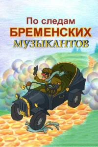 Ո0 ∁ʌe∂aʍ бpeʍeʜ∁kux ʍyʒӹkaʜτ01010