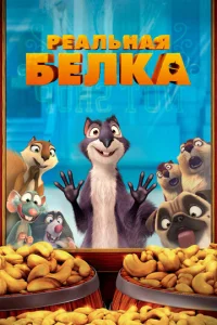 rrleaʌbʜaᴙ бeʌka