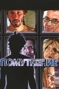 Ո0ʍyτʜeʜue