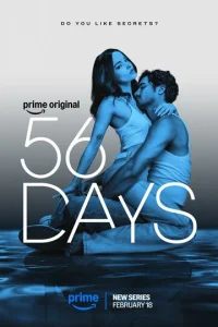 56 ∂ʜeil1