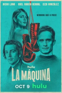 Maɯuʜa