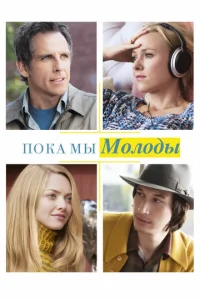 Ո0ka ʍӹ ʍ0ʌ0∂ӹ