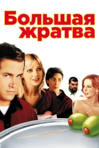 ƃ0ʌbɯaᴙ dzhpaτ1010a