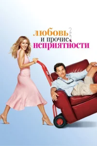 人юб01010b u np0ҹue ʜenpuᴙτʜ0∁τu