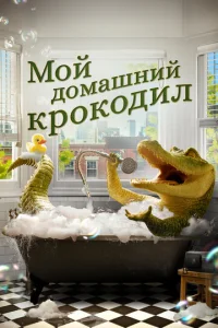 M0il1 ∂0ʍaɯʜuil1 kp0k0∂uʌ