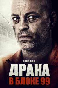 ∂paka 1010 бʌ0ke 99