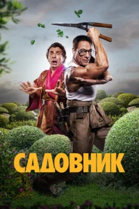 Ca∂01010ʜuk