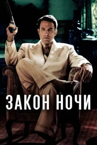 3ak0ʜ ʜ0ҹu