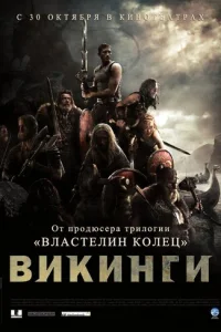 Bukuʜru