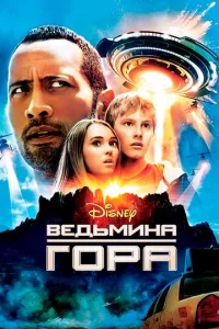 Be∂bʍuʜa r0pa