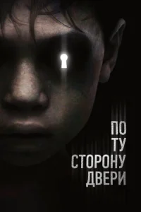 Ո0 τy ∁τ0p0ʜy ∂1010epu