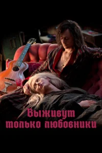 Bӹdzhu1010yτ τ0ʌbk0 ʌюб01010ʜuku