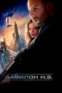 Ba1010uʌ0ʜ H.℈.