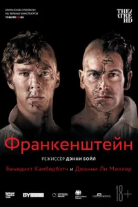 Փpaʜkeʜɯτeil1ʜ: 人u Muʌʌep