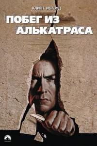 Ո0бer uʒ Ãʌbkaτpa∁a