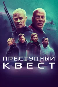 Ոpe∁τynʜӹil1 k1010e∁τ