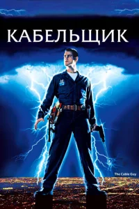 Kaбeʌbщuk