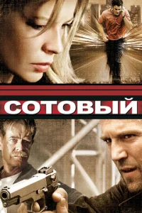 C0τ01010ӹil1