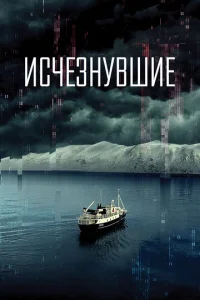 u∁ҹeʒʜy1010ɯue