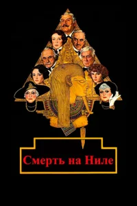 Cʍepτb ʜa Huʌe