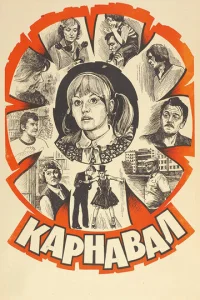 Kapʜa1010aʌ
