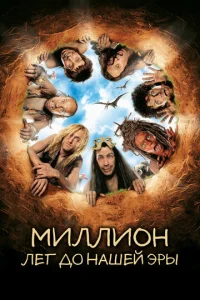 Muʌʌu0ʜ ʌeτ ∂0 ʜaɯeil1 ӭpӹ