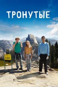 Tp0ʜyτӹe