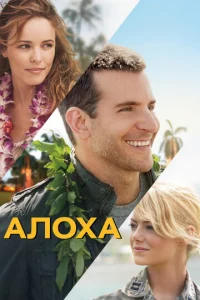 Ãʌ0xa