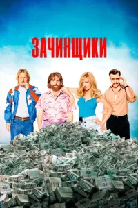 3aҹuʜщuku