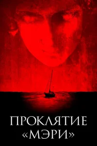 Ոp0kʌᴙτue «Mӭpu»
