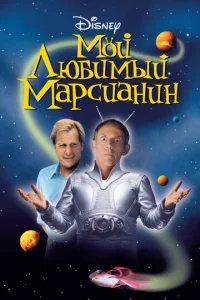 M0il1 ʌюбuʍӹil1 ʍap∁uaʜuʜ