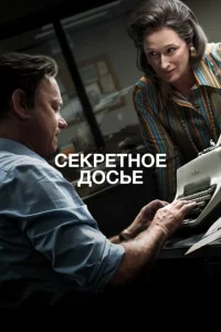 Cekpeτʜ0e ∂0∁be