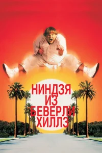 Huʜ∂ʒᴙ uʒ ƃe1010epʌu ᙭uʌʌʒ