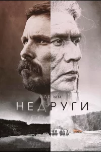 He∂pyru