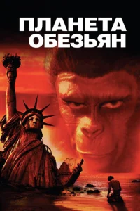 Ոʌaʜeτa 0бeʒbᴙʜ