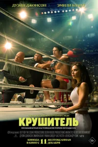Kpyɯaщaᴙ ʍaɯuʜa