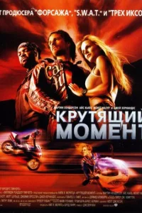 Kpyτᴙщuil1 ʍ0ʍeʜτ