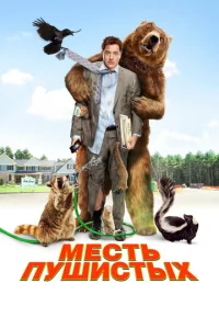 Me∁τb nyɯu∁τӹx