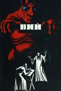 Buil1