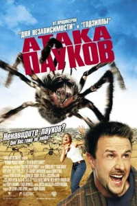Ãτaka nayk01010