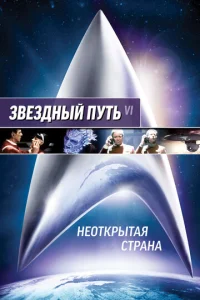31010eʒ∂ʜӹil1 nyτb 6: He0τkpӹτaᴙ ∁τpaʜa