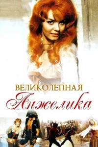 Beʌuk0ʌenʜaᴙ Ãʜdzheʌuka